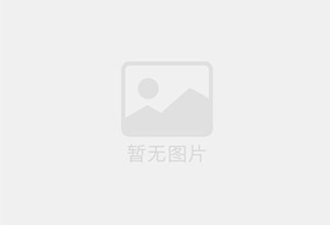 聂荣防水补漏公司的电话号码是多少？